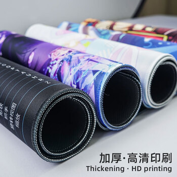 聚盈丰 鼠标垫小号办公家用创意卡通凑单鼠标垫便携防滑可水洗个性游戏鼠标垫26*21cm机甲女孩小号
