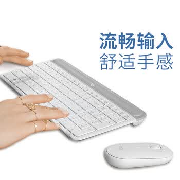罗技(Logitech)时尚系列 MK470 键鼠套装 无线键鼠套装 超薄 全尺寸 星空灰 带无线2.4G接收器 罗技(Logitech)时尚系列 MK470 键鼠套装 无线键鼠套装 超薄 全尺寸 星空灰 带无线2.4G接收器