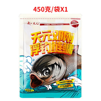 店推荐金版浮钓大头饵料江河水库垂钓花白鲢天元邓刚浮钓鲢鳙450g1包