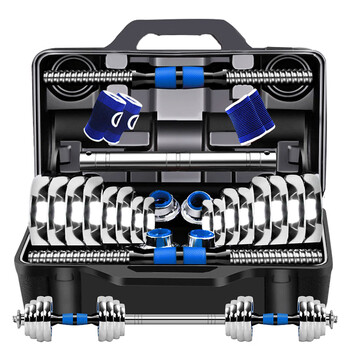 诚悦哑铃杠铃30公斤电镀男女士运动健身器材可调节拆卸组合套装CY-168 诚悦哑铃杠铃30公斤电镀男女士运动健身器材可调节拆卸组合套装CY-168