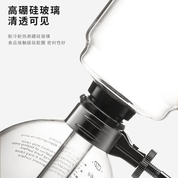 Mongdio虹吸壶家用玻璃虹吸式咖啡壶榉木手柄手动咖啡机5人份礼盒装 Mongdio虹吸壶家用玻璃虹吸式咖啡壶榉木手柄手动咖啡机5人份礼盒装