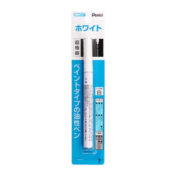 派通（Pentel ）油漆笔0.5mm细头针管 汽车补漆划痕修复 油性记号笔 X100W-F 白色