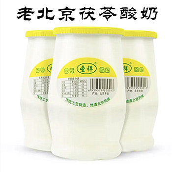 美可卓圣祥老北京酸奶 蜂蜜酸奶180g乳酸菌发酵北京特产童年的味道 老