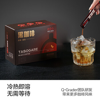隅田川速溶美式黑咖啡粉0蔗糖0脂 节日送礼礼盒 2g*50条装