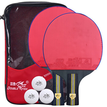 双鱼乒乓球拍直拍横拍双拍对拍套装 娱乐型2只装K319A赠3球