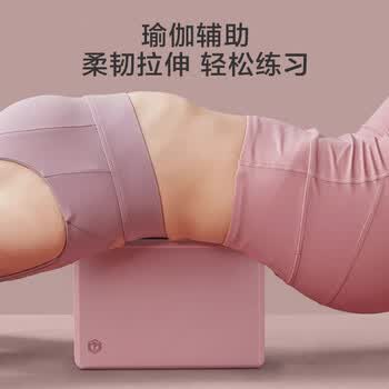 京东京造 瑜伽砖舞蹈练功砖儿童成人压腿高密度EVA跳舞泡沫砖蓝色2块