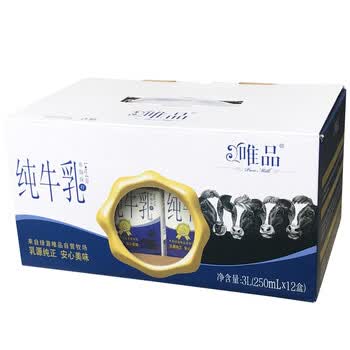 唯品常温牛奶纯牛乳礼盒装来自绿源唯品牧场250ml 12盒装 图片价格品牌报价 京东