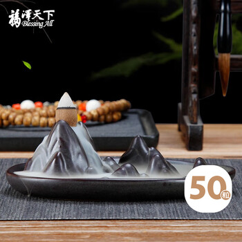 塔香炉品牌及商品- 京东