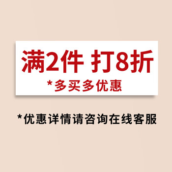 力仕康蚊香5盒150支强力户外驱灭苍蝇药蚊香家商用饭店防基孔肯雅热神器 力仕康蚊香5盒150支强力户外驱灭苍蝇药蚊香家商用饭店防基孔肯雅热神器