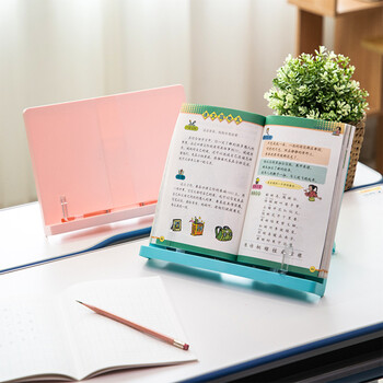 得力(deli)多功能阅读架儿童便携式看书架书立 成人看字单手翻书支架书立课本夹书文具生日开学礼物粉 得力(deli)多功能阅读架儿童便携式看书架书立 成人看字单手翻书支架书立课本夹书文具生日开学礼物粉