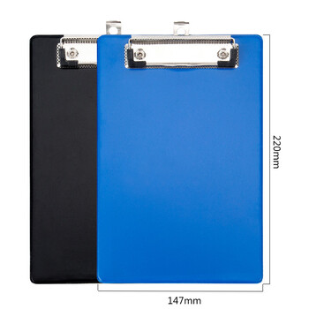 广博(GuangBo)PVC全包胶A5书写板夹/文件夹板/办公用品 颜色随机 单个装WJ6111 广博(GuangBo)PVC全包胶A5书写板夹/文件夹板/办公用品 颜色随机 单个装WJ6111