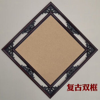 勋狸粑日本进口品质十字绣裱框边框自装字画画实木框架装裱框画框挂墙