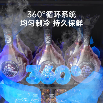 威力冰吧家用小型冷藏保鲜柜58升办公室宿舍宾馆茶叶饮料红酒透明恒温冰箱一级能效+白灯BC-58