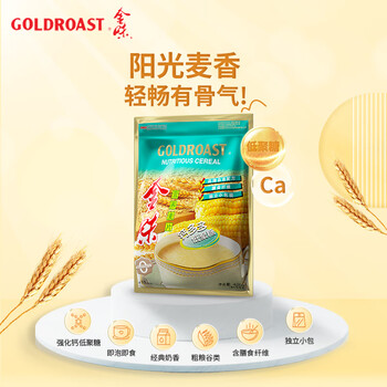 金味钙多多420克（28g*15袋）营养燕麦片早餐冲饮麦片即食 代餐
