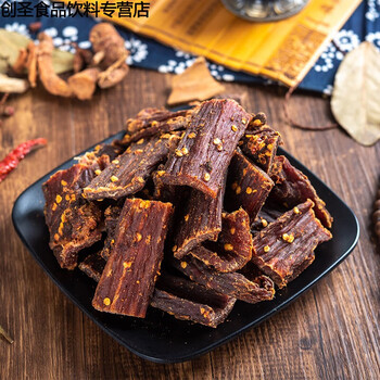 蜜叫青海特产风干手撕牦牛肉干麻辣味五香味西宁特产牛肉干 半斤香辣