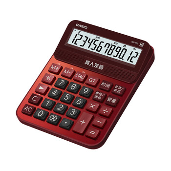 卡西欧（CASIO）语音计算器超大型朱墙红 真人发音金属机身趣味弹奏办公用品财务专用语音款GY-120