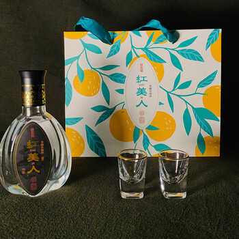 红美人白兰地 果酿蒸馏酒象山红美人纯酿蒸馏酒澄果香型聚会喜宴伴手