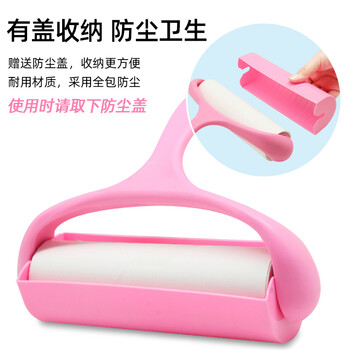 伊司达粘毛器滚筒16cm7卷420撕沾毛卷纸可撕式替换纸衣服猫狗毛清理神器
