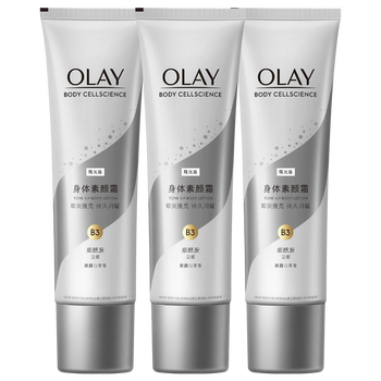 玉兰油(olay)身体素颜霜精华身体乳肌肤水润烟酰胺焕亮保湿滋养轻透不