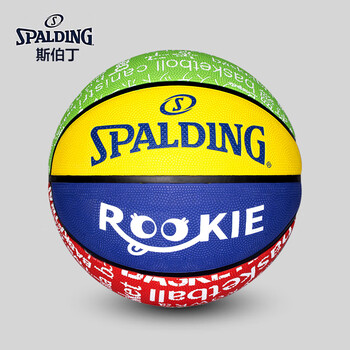 斯伯丁SPALDING青少年儿童学生经典5号耐磨橡胶篮球84-368Y彩色