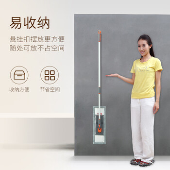 伊司达平板拖把45cm铝合金杆1.29cm共2布家用平地拖吸水可夹布拖布墩布 伊司达平板拖把45cm铝合金杆1.29cm共2布家用平地拖吸水可夹布拖布墩布