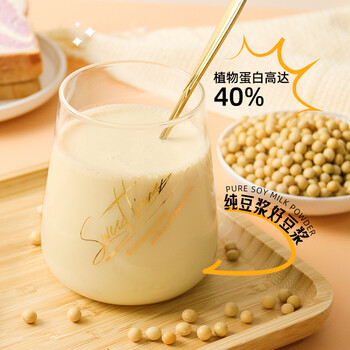 冰泉豆浆纯豆浆800g无蔗糖添加营养早餐（非独立小包装）京东自营