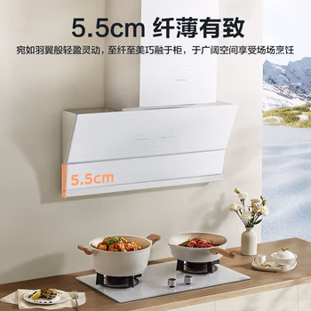 分享体验：美的FC 9-W油烟机效果好不好，说说半个月真相分享！