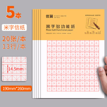 双行新款- 双行2021年新款- 京东