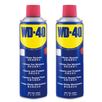 wd-40除锈剂润滑油机械防锈油wd40除锈润滑剂螺丝松动剂400ml双瓶装