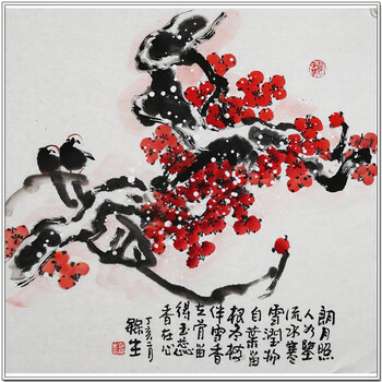 肖文斌 《鸿运当头》拍卖已结束0306朝鲜画家  郑华 《山村的秋》