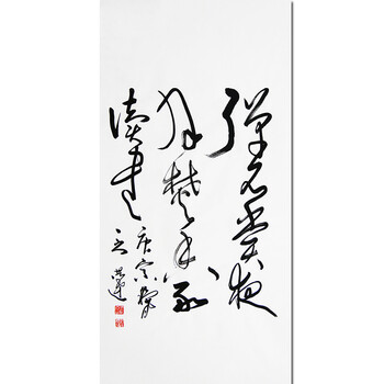 中书协 言恭达 【精品书法】y82206拍卖已结束滨州美协副秘书长