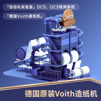 得力（deli）佳铂A4打印纸 80g500张*8包一箱 高档加厚复印纸 合同标书彩打纸 整箱4000张 3596【纸中贵族】