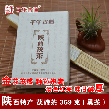 黑茶金花菌价格报价行情- 京东