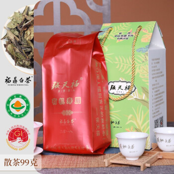 张天福福鼎白茶价格报价行情- 京东
