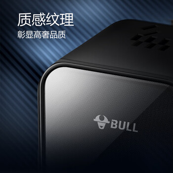 公牛（BULL）35W PD苹果快充插座/插线板/插排/接线板 2C2A+3插孔 全长1.5米 总输出35W GNV-MS1353总控开关