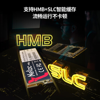 朗科(Netac)256GB SSD固态硬盘 M.2接口(NVMe协议) N930E PRO绝影系列 游戏极速版/1871MB/s读速 朗科(Netac)256GB SSD固态硬盘 M.2接口(NVMe协议) N930E PRO绝影系列 游戏极速版/1871MB/s读速