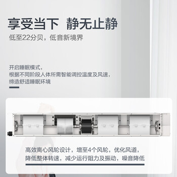 奥克斯GRD72/BPR3YA(B2)中央空调真实使用感受,真相揭秘入手感受