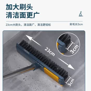 利得刮水地刷多功能长柄刷子硬毛地板刷浴室瓷砖缝隙无死角清洁地刷
