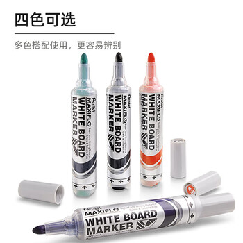 派通(Pentel)白板记号笔 2mm直液式粗字圆头 可擦马克笔进口 MWL5M 黑色 派通(Pentel)白板记号笔 2mm直液式粗字圆头 可擦马克笔进口 MWL5M 黑色