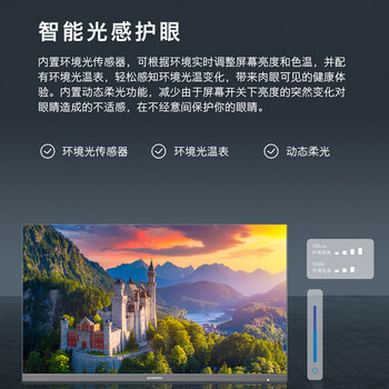 创维F27B40Q2k显示器真实使用感受,真相揭秘入手感受