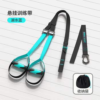 米客 TRX悬挂式训练拉绳拉力健身男力量训练家用器材女防断 