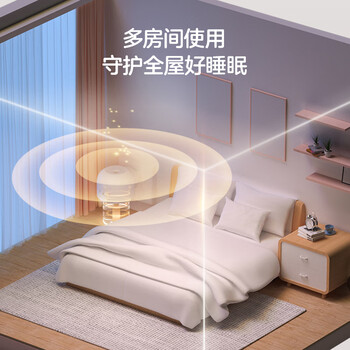 彩虹（RAINBOW）电热蚊香液加热器 电蚊香器 蚊香液直插器 液体蚊香加热器