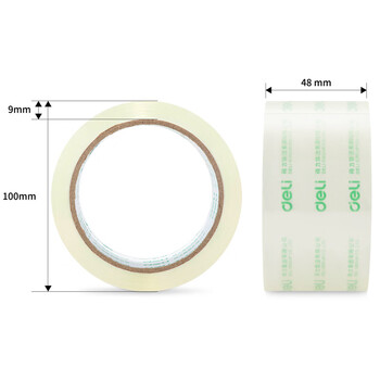 得力封箱大胶带打包透明封箱带宽透明封箱胶带 45mm*60y胶带