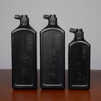 曹素功精细浓缩250ml