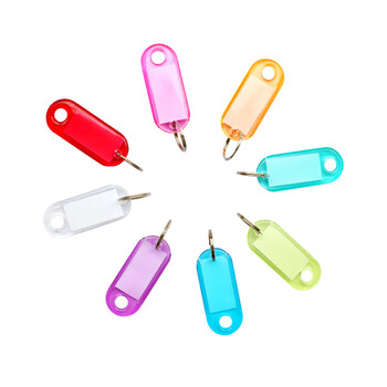 得印钥匙牌钥匙扣分类标记钥匙标签牌子钥匙管理0092办公钥匙吊牌贴文具用品透明色50个