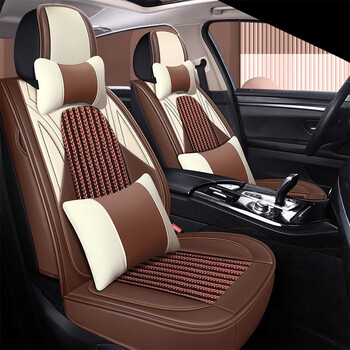 款适用于丰田凯美瑞座椅套全包四季通用专用汽车坐垫冰丝皮革车座套