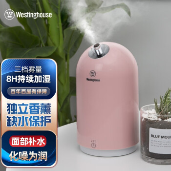 西屋空气加湿器品牌及商品- 京东