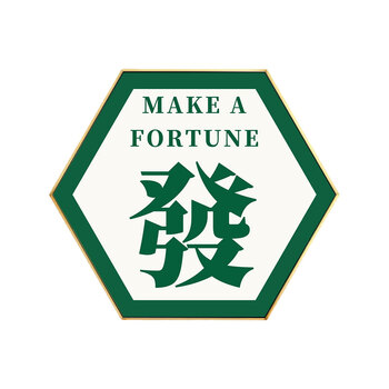 港式挂画复古海报港风茶餐厅墙面装饰画饭店冰室甜品奶茶店墙壁画 ka