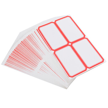 递乐 240枚97mm×57mm不干胶标签贴纸定制自粘性标贴 4枚/张 60张/包 4624红色