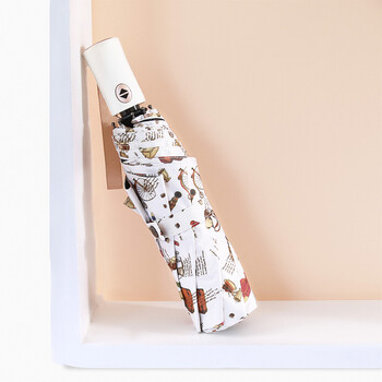 C'mon 全自动晴雨伞三折防晒遮阳伞太阳伞女防紫外线 泰迪熊自动伞